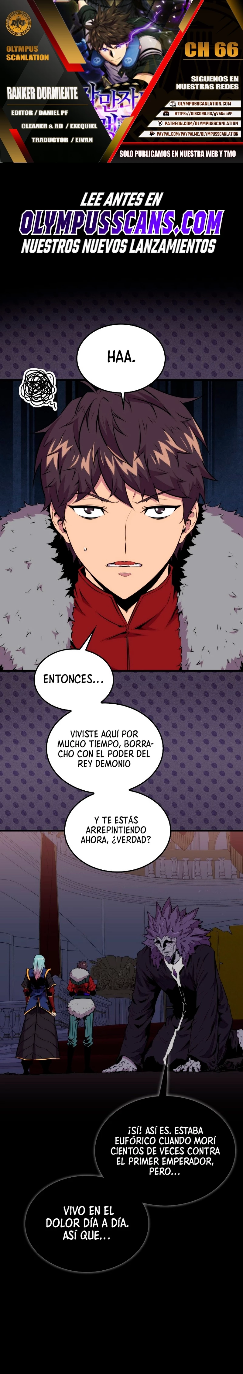 Ranker Dormido capítulo 66, página 1