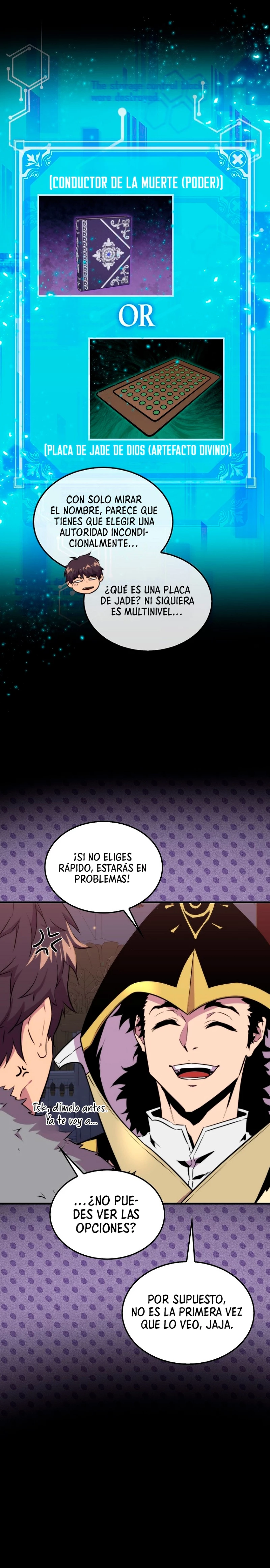 Ranker Dormido capítulo 66, página 17