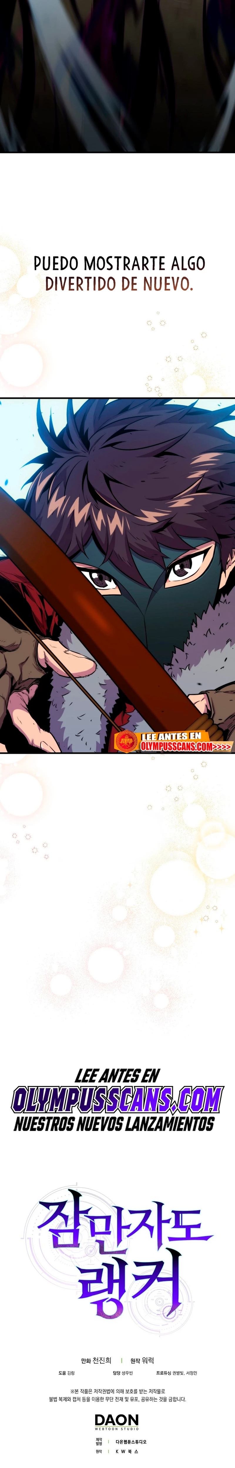 Ranker Dormido capítulo 69, página 26