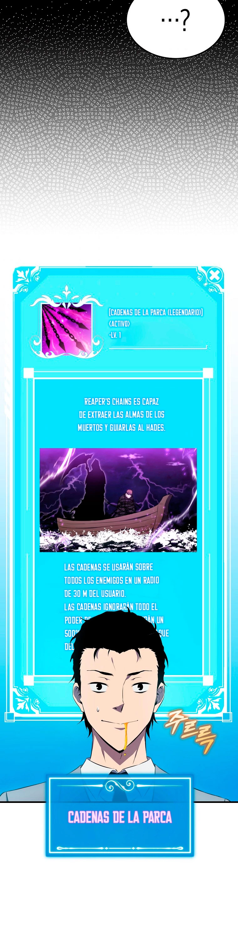 Ranker Dormido capítulo 7, página 25