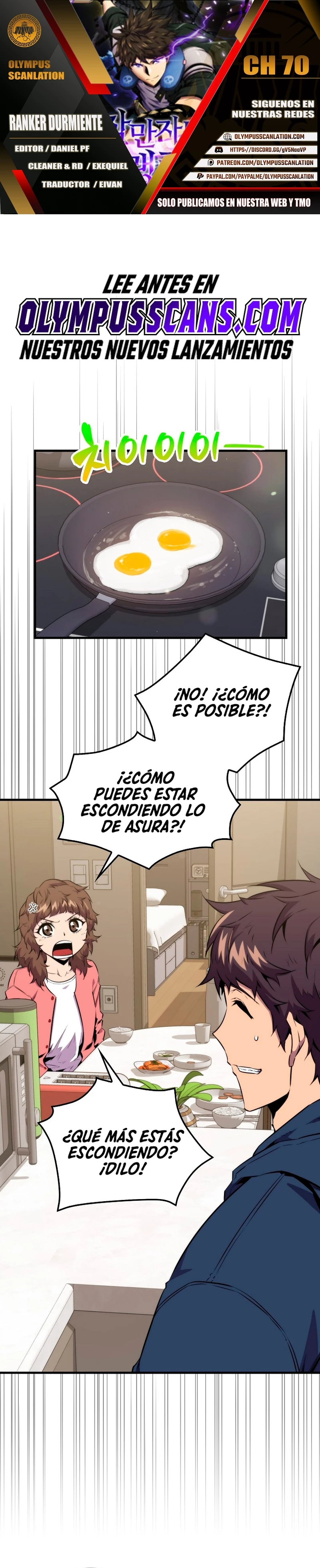 Ranker Dormido capítulo 70, página 1