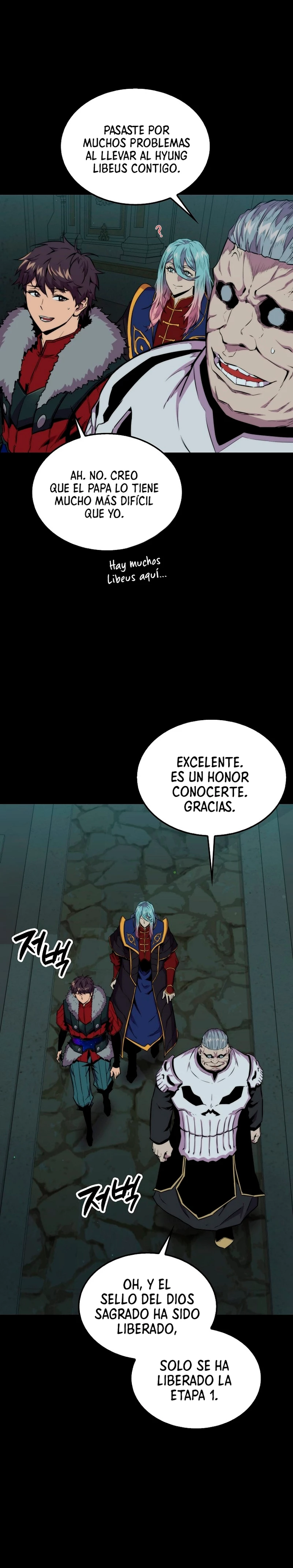 Ranker Dormido capítulo 70, página 21
