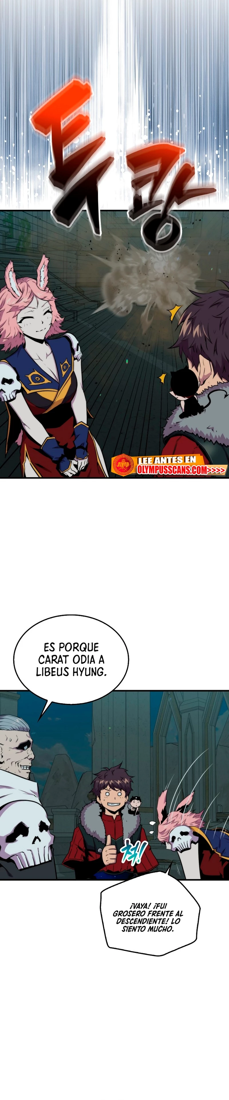 Ranker Dormido capítulo 71, página 9
