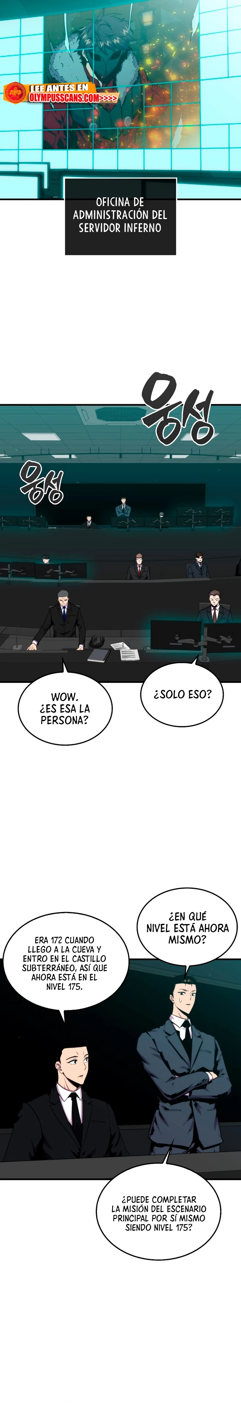 Ranker Dormido capítulo 72, página 17