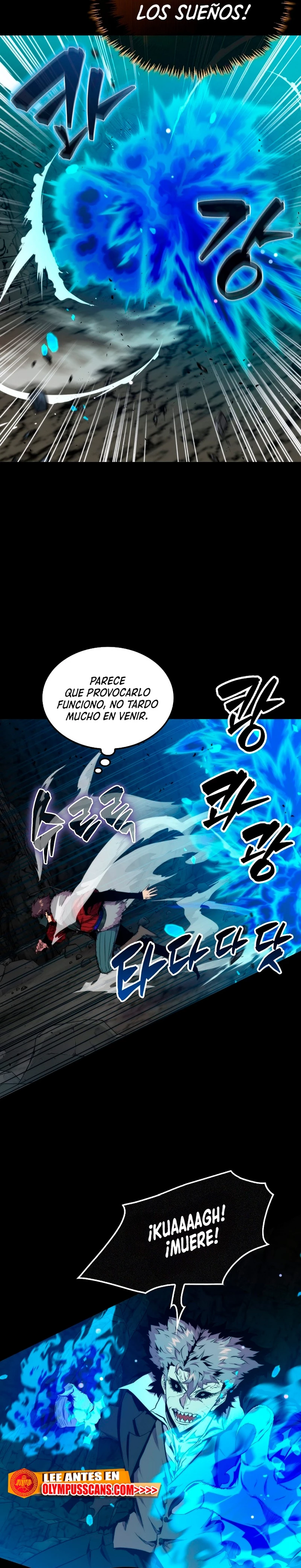 Ranker Dormido capítulo 73, página 19