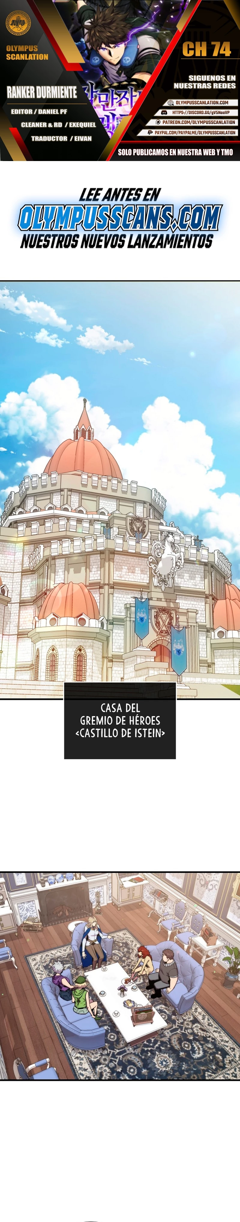 Ranker Dormido capítulo 74, página 1