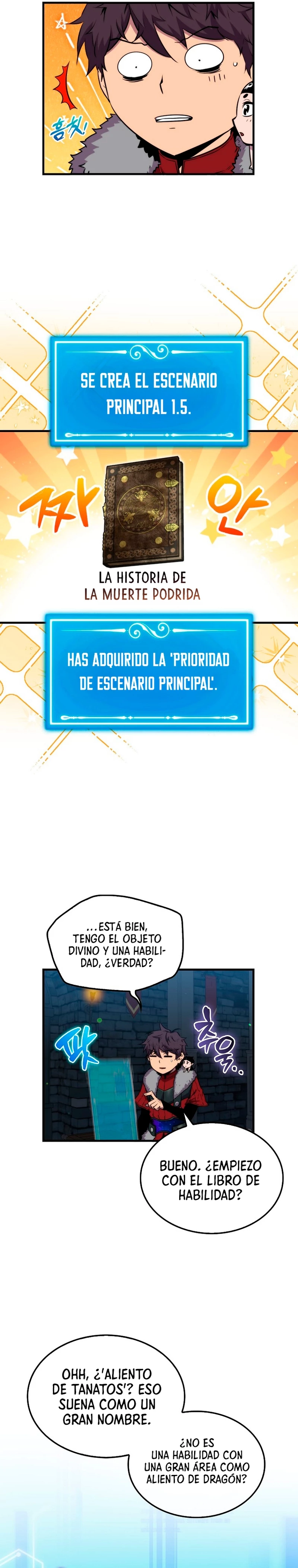 Ranker Dormido capítulo 74, página 7