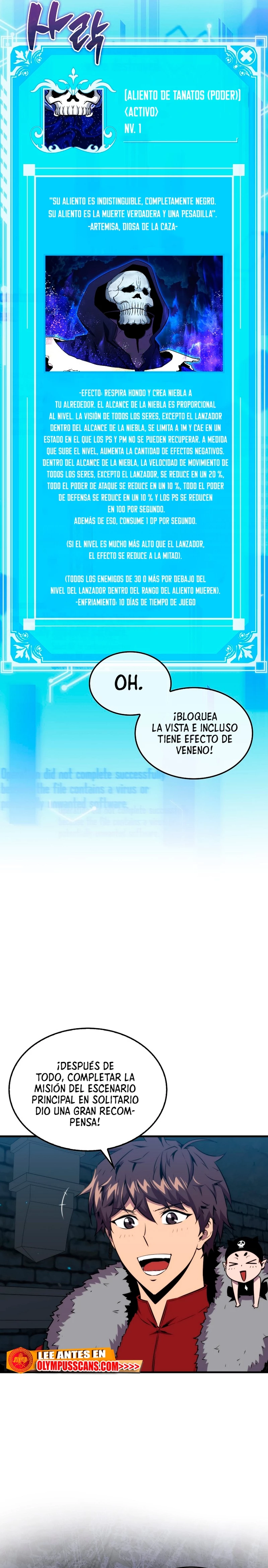 Ranker Dormido capítulo 74, página 8