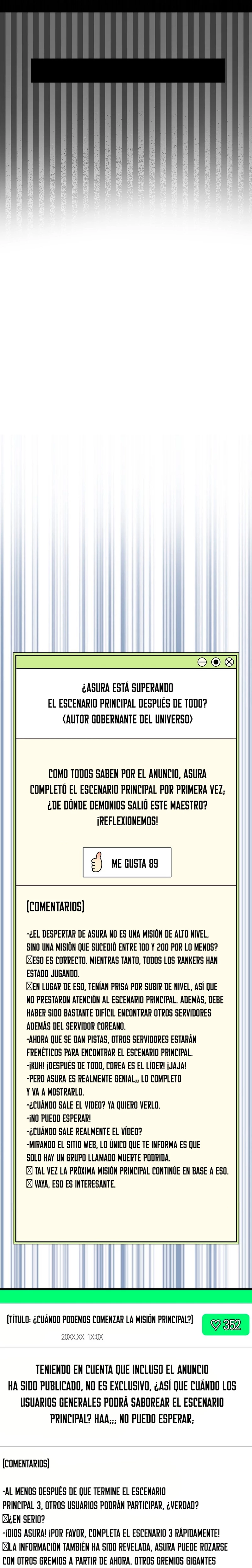 Ranker Dormido capítulo 74, página 14