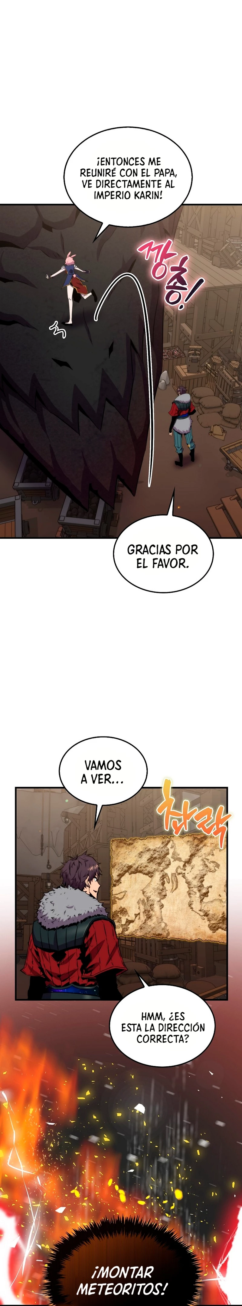 Ranker Dormido capítulo 74, página 17