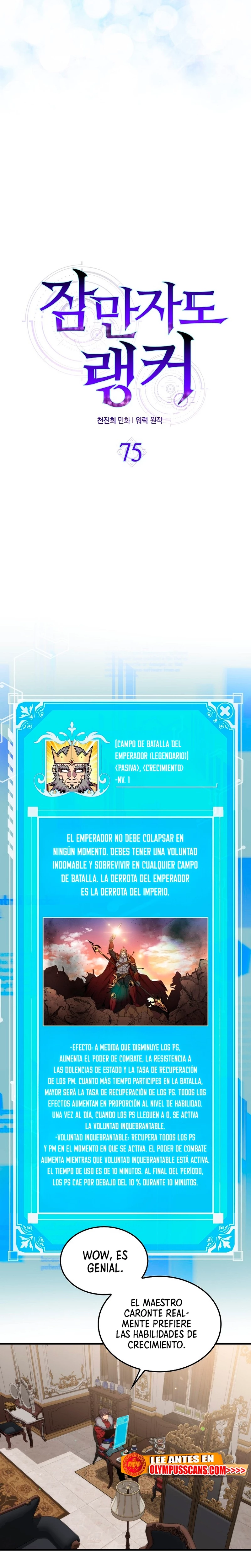 Ranker Dormido capítulo 75, página 6