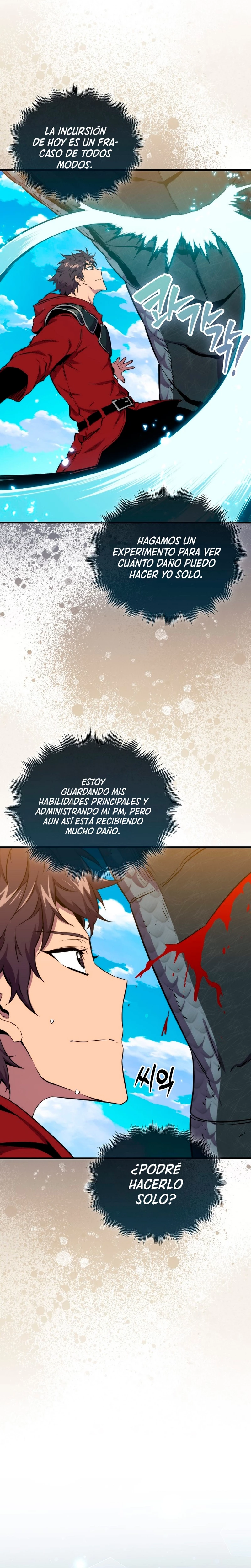 Ranker Dormido capítulo 80, página 19