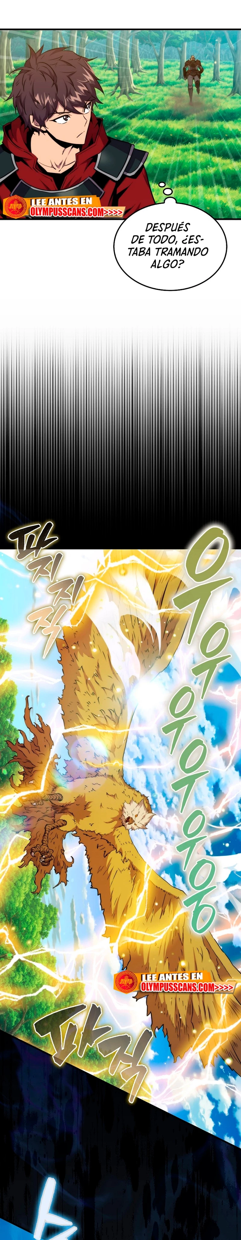 Ranker Dormido capítulo 80, página 24