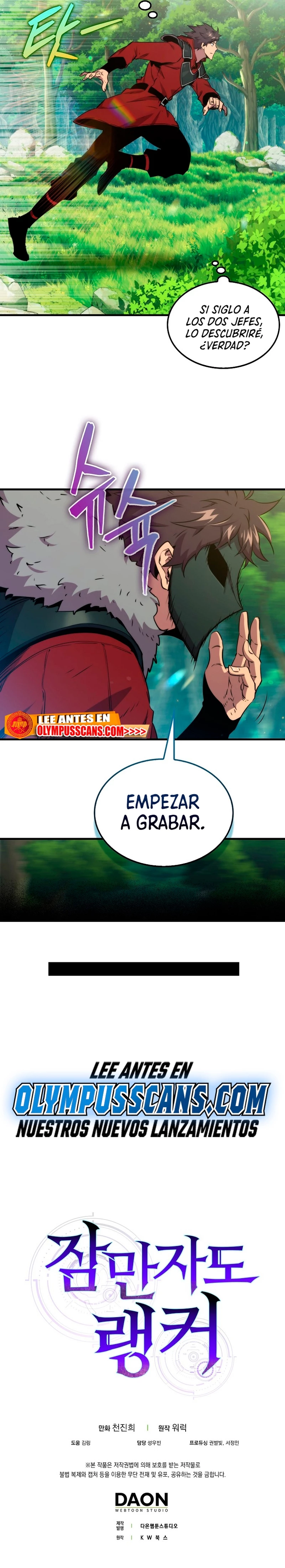 Ranker Dormido capítulo 80, página 31