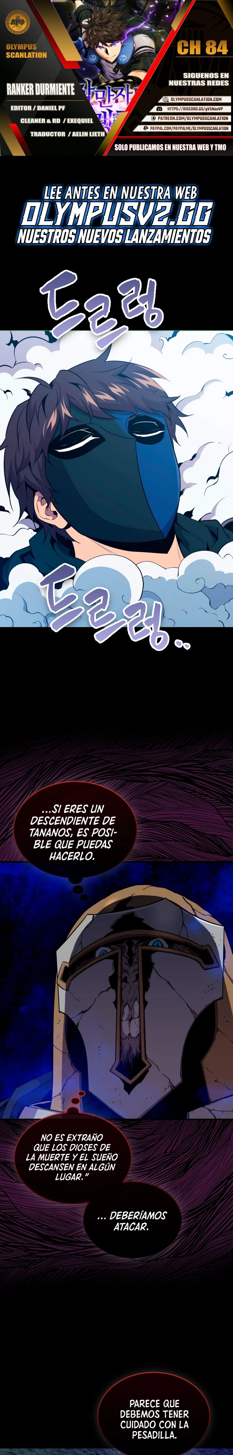 Ranker Dormido capítulo 84, página 1
