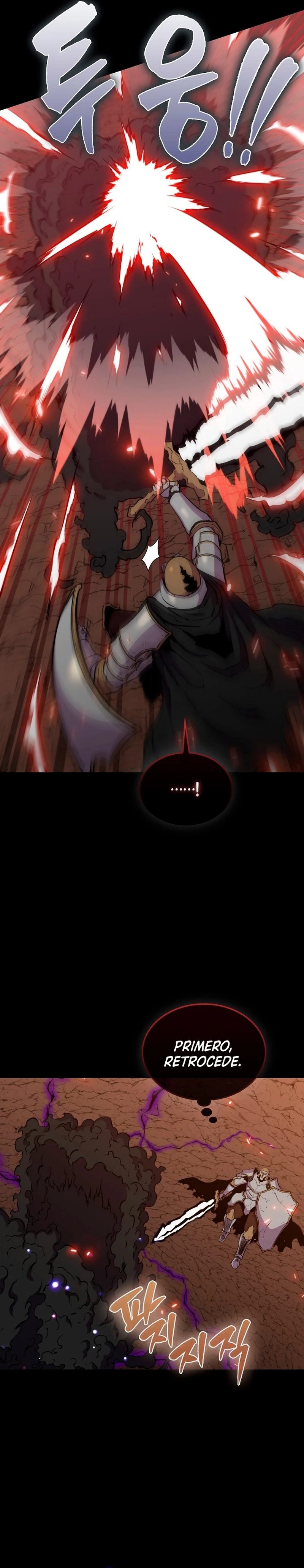 Ranker Dormido capítulo 84, página 8