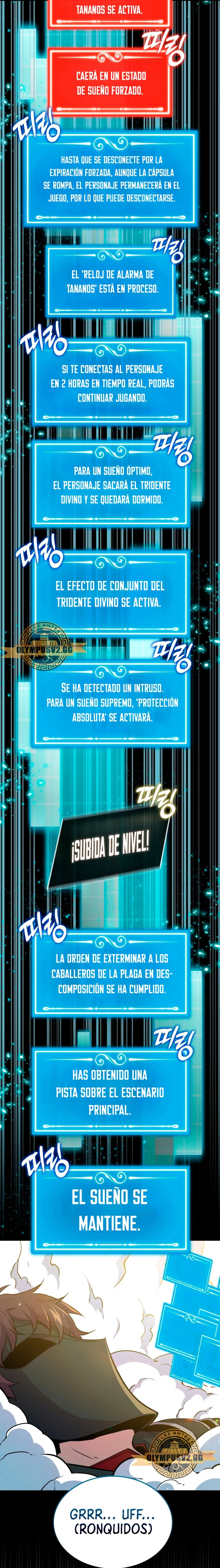 Ranker Dormido capítulo 84, página 14