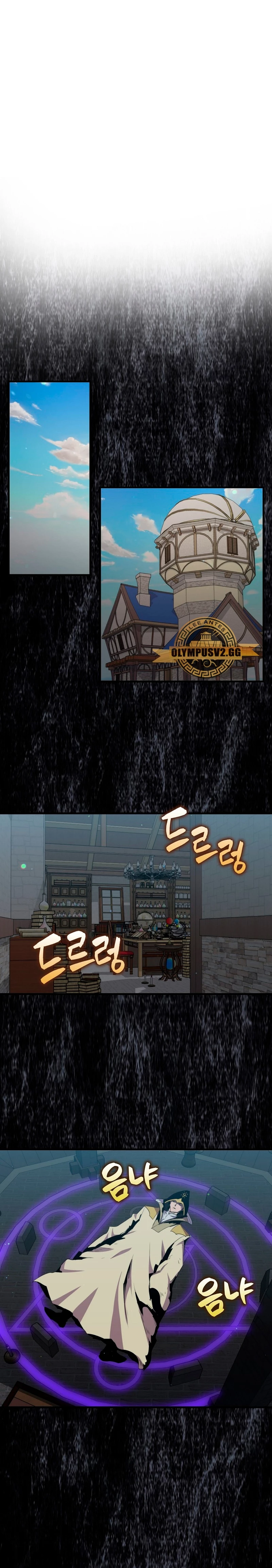 Ranker Dormido capítulo 84, página 28