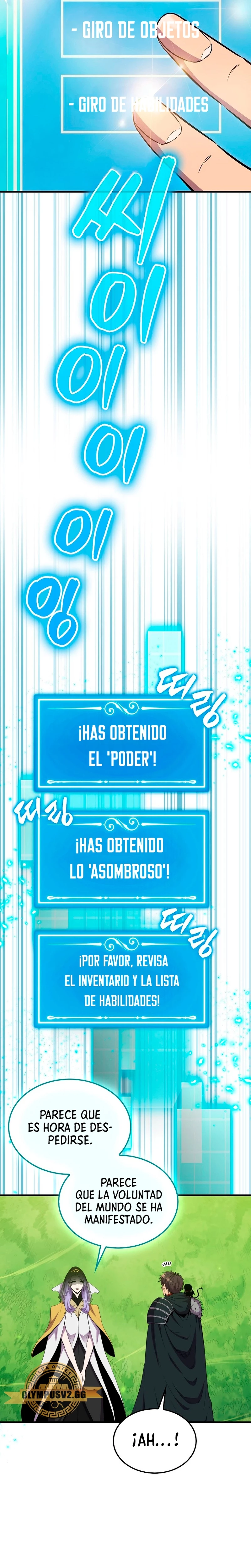 Ranker Dormido capítulo 85, página 14