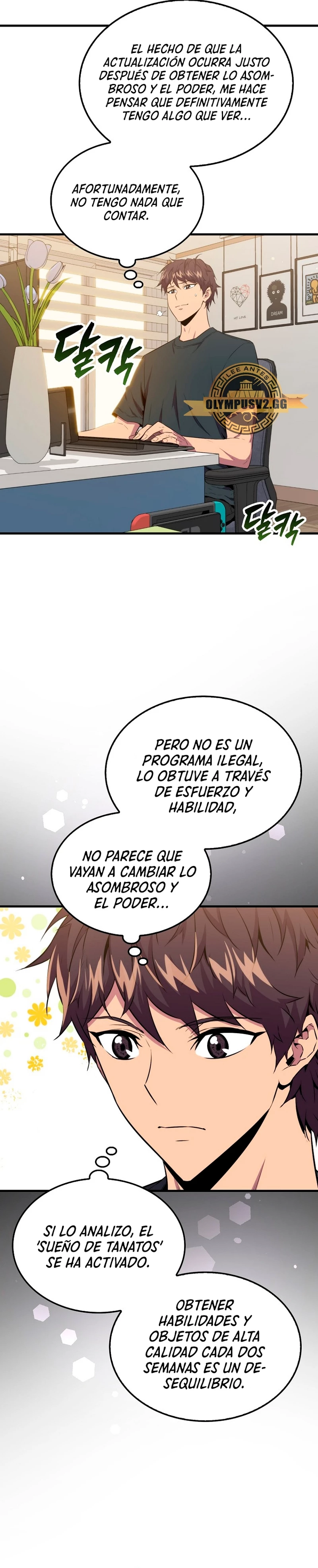 Ranker Dormido capítulo 85, página 17