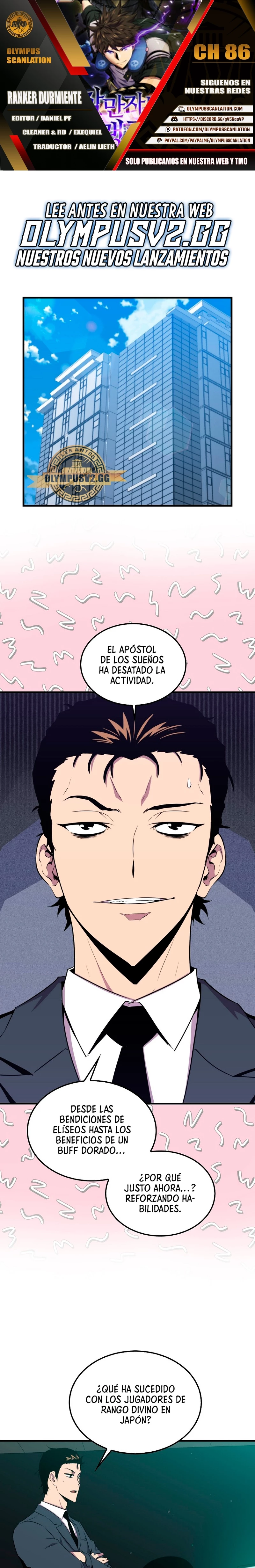 Ranker Dormido capítulo 86, página 1