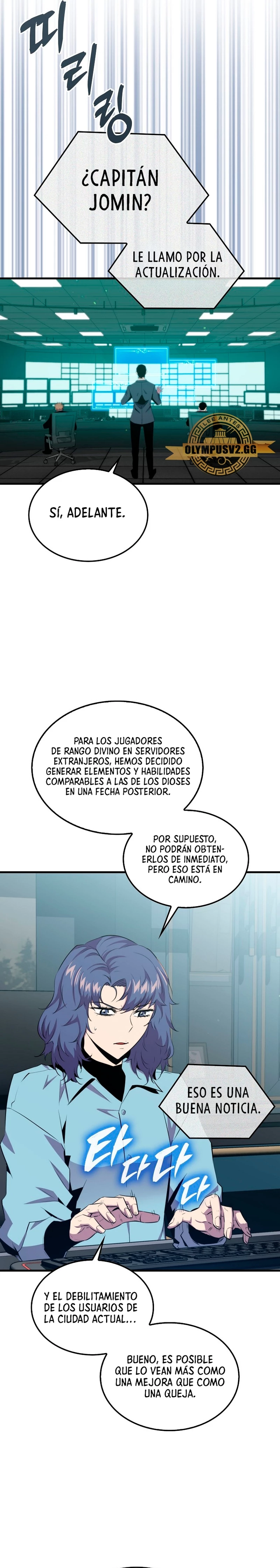 Ranker Dormido capítulo 86, página 3