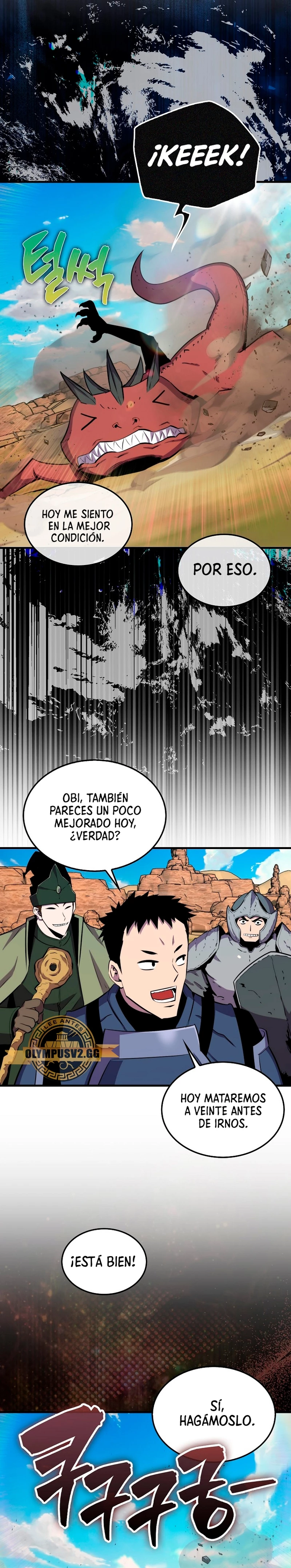 Ranker Dormido capítulo 86, página 7