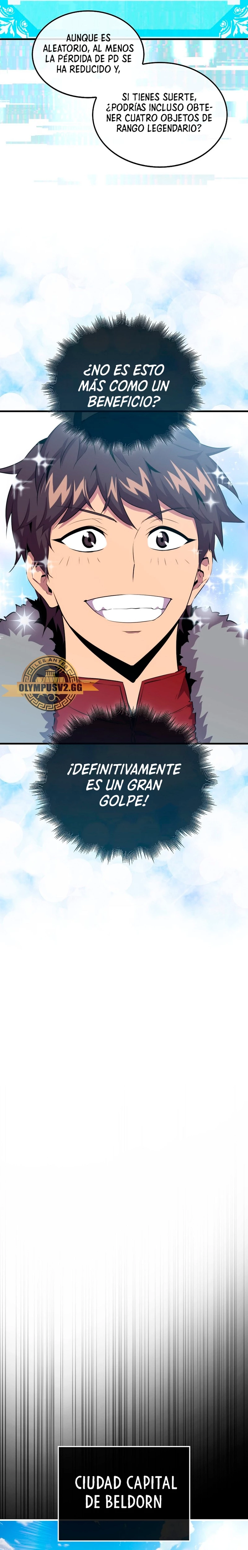 Ranker Dormido capítulo 86, página 16