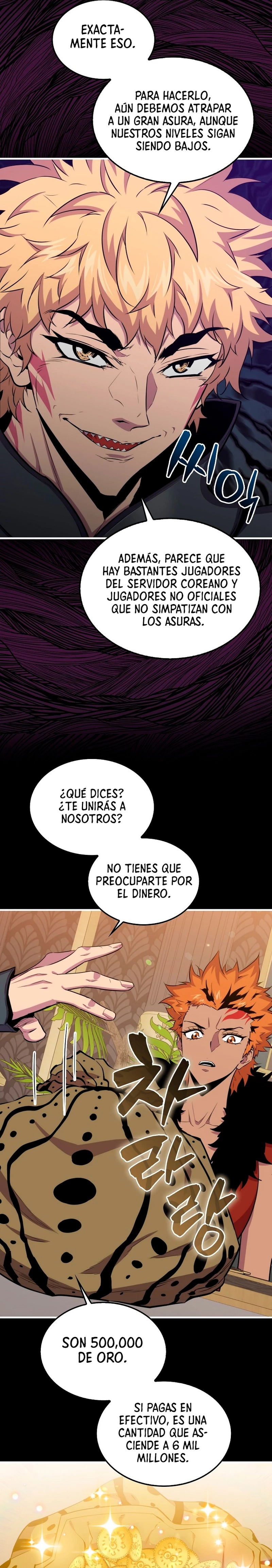 Ranker Dormido capítulo 86, página 22