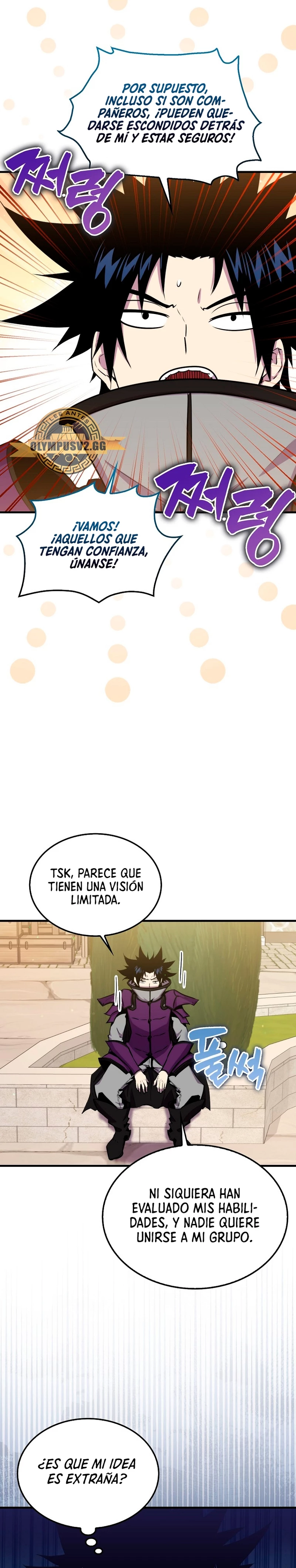 Ranker Dormido capítulo 86, página 28