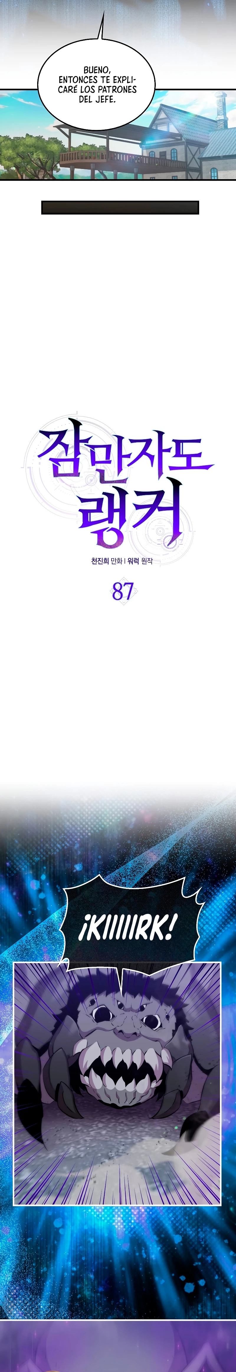 Ranker Dormido capítulo 87, página 8
