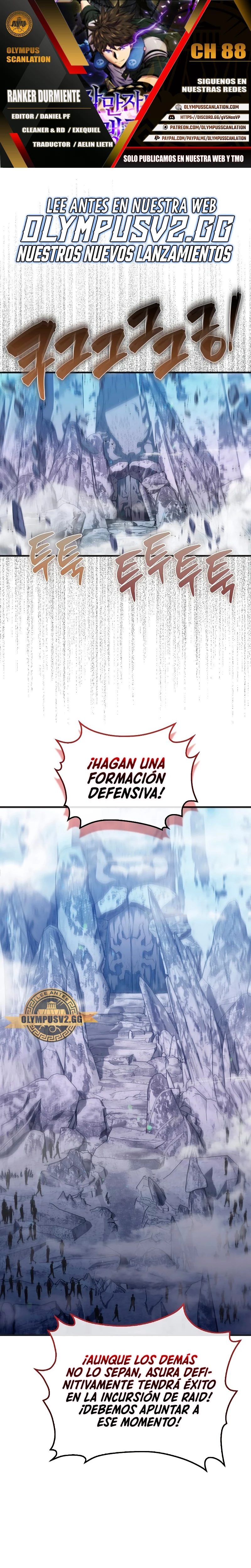 Ranker Dormido capítulo 88, página 1