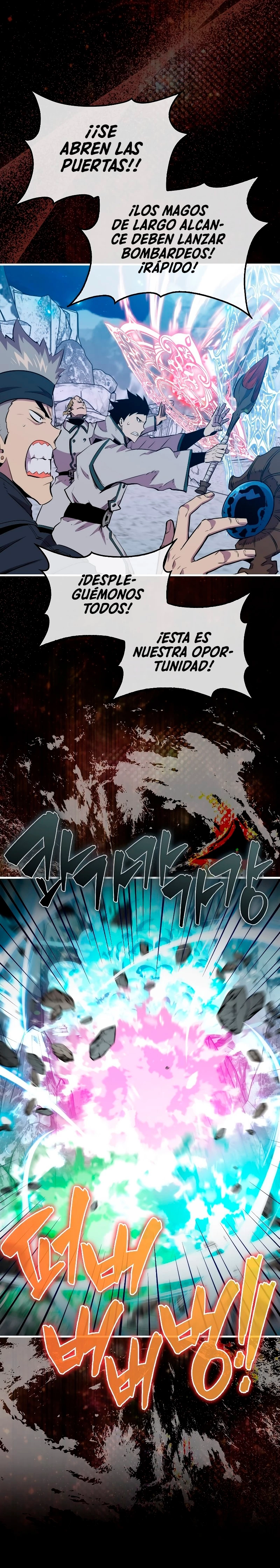 Ranker Dormido capítulo 88, página 4