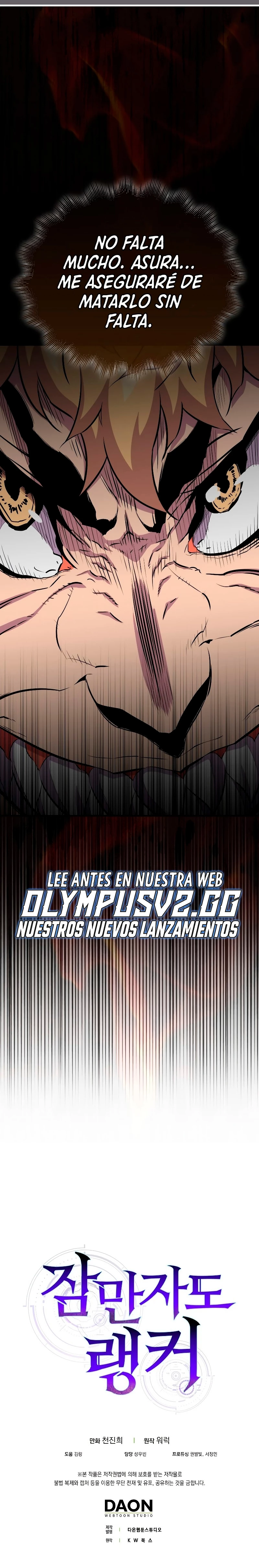 Ranker Dormido capítulo 88, página 27