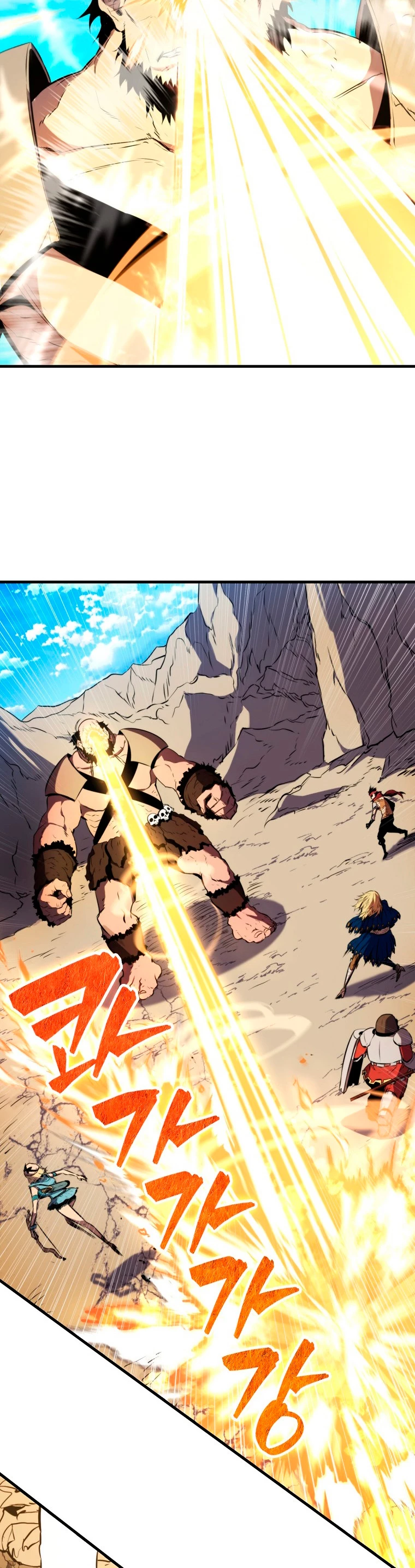 Ranker Dormido capítulo 9, página 40