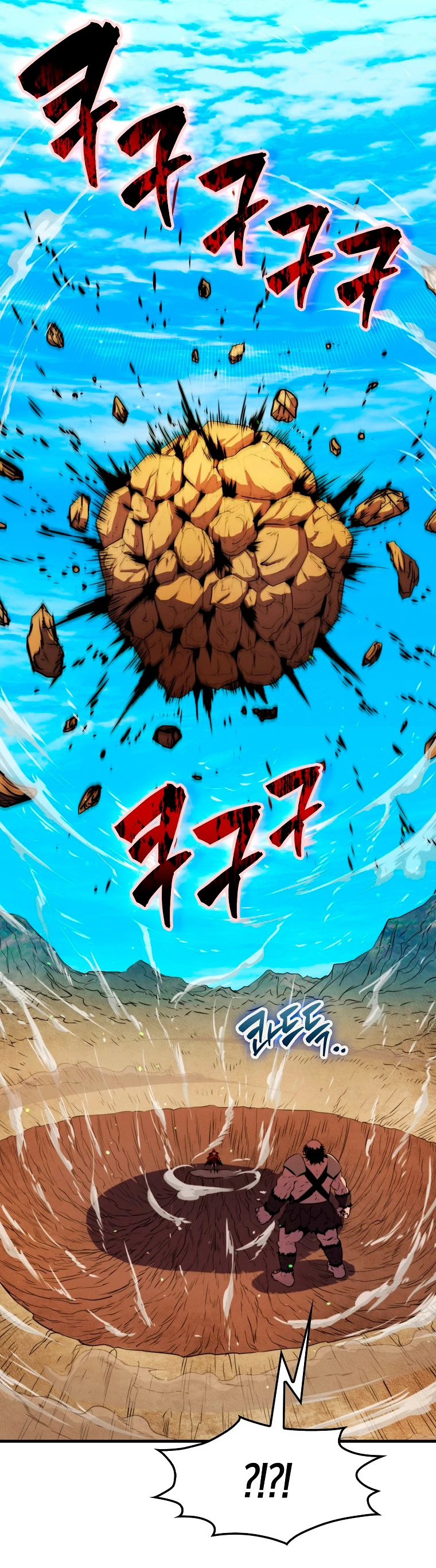Ranker Dormido capítulo 9, página 51