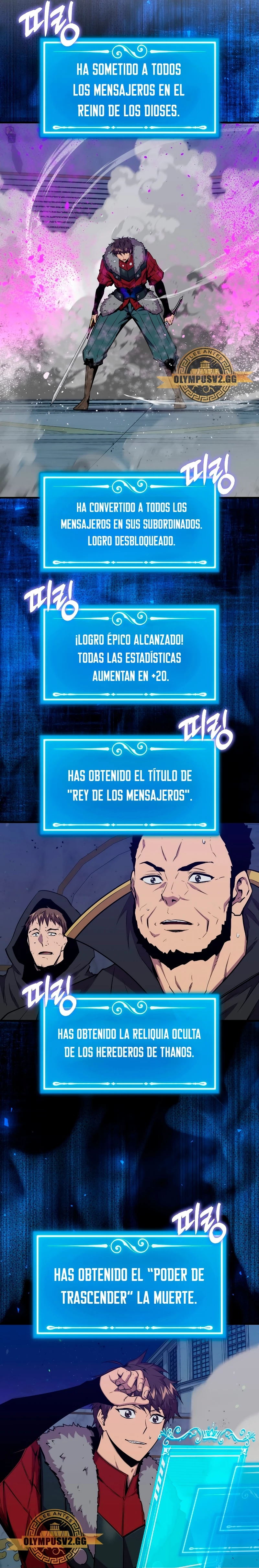 Ranker Dormido capítulo 90, página 17