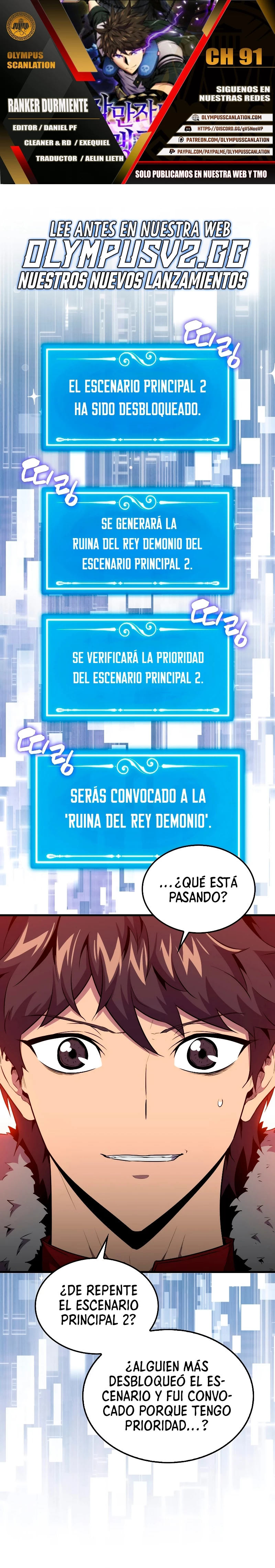 Ranker Dormido capítulo 91, página 1