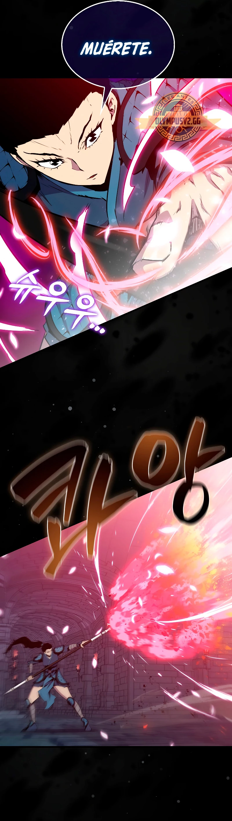 Ranker Dormido capítulo 92, página 7