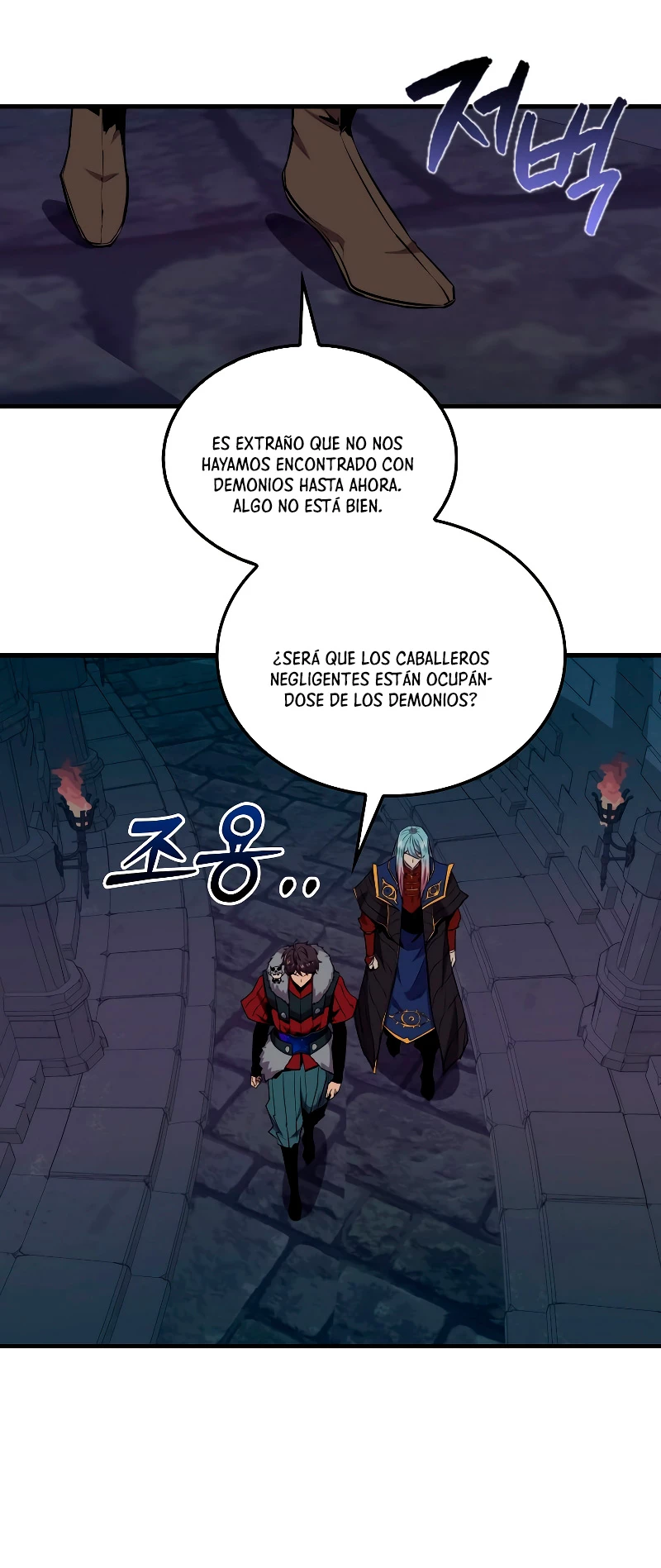 Ranker Dormido capítulo 92, página 42