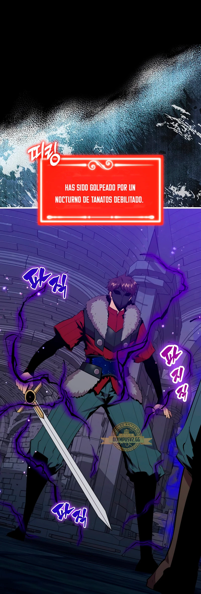 Ranker Dormido capítulo 93, página 2