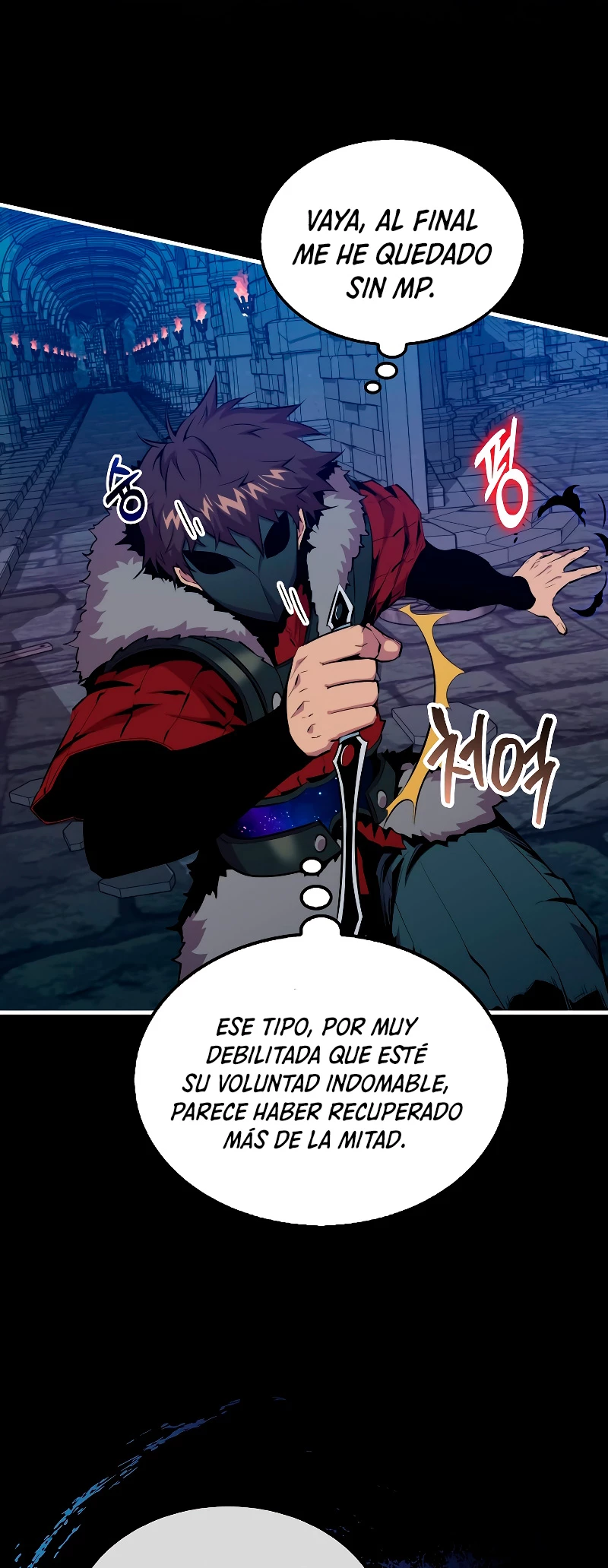 Ranker Dormido capítulo 93, página 9