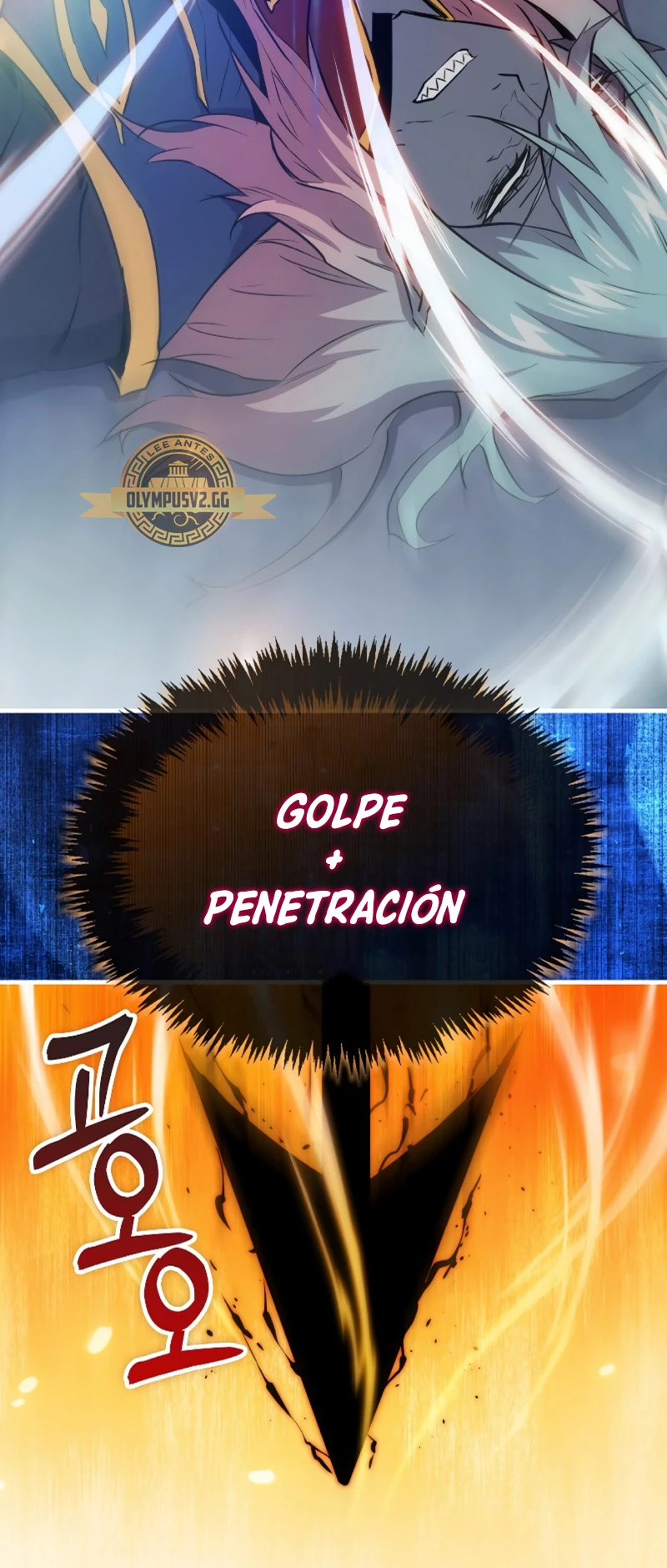 Ranker Dormido capítulo 95, página 26