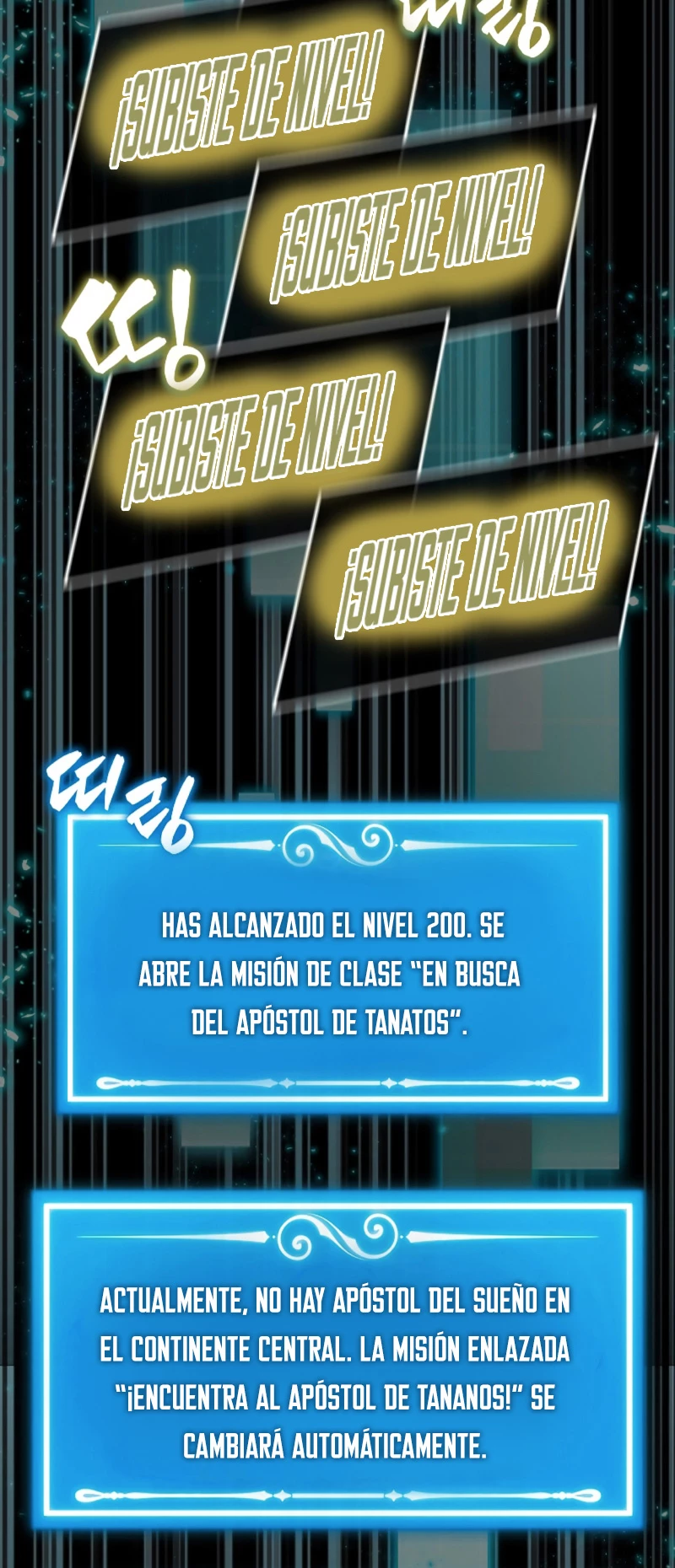 Ranker Dormido capítulo 95, página 35