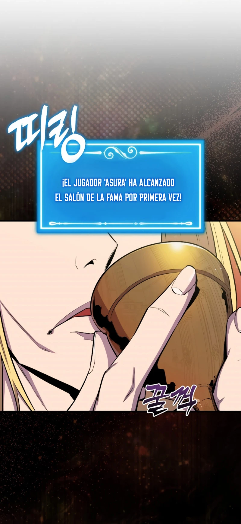 Ranker Dormido capítulo 96, página 63