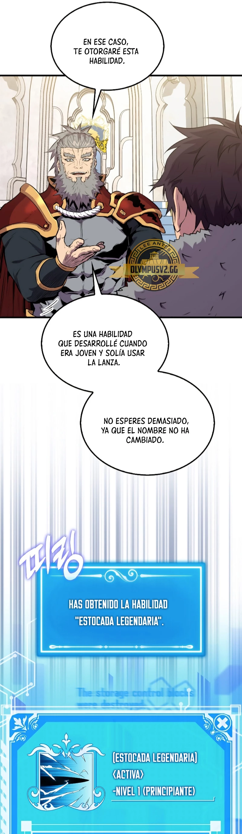 Ranker Dormido capítulo 97, página 15