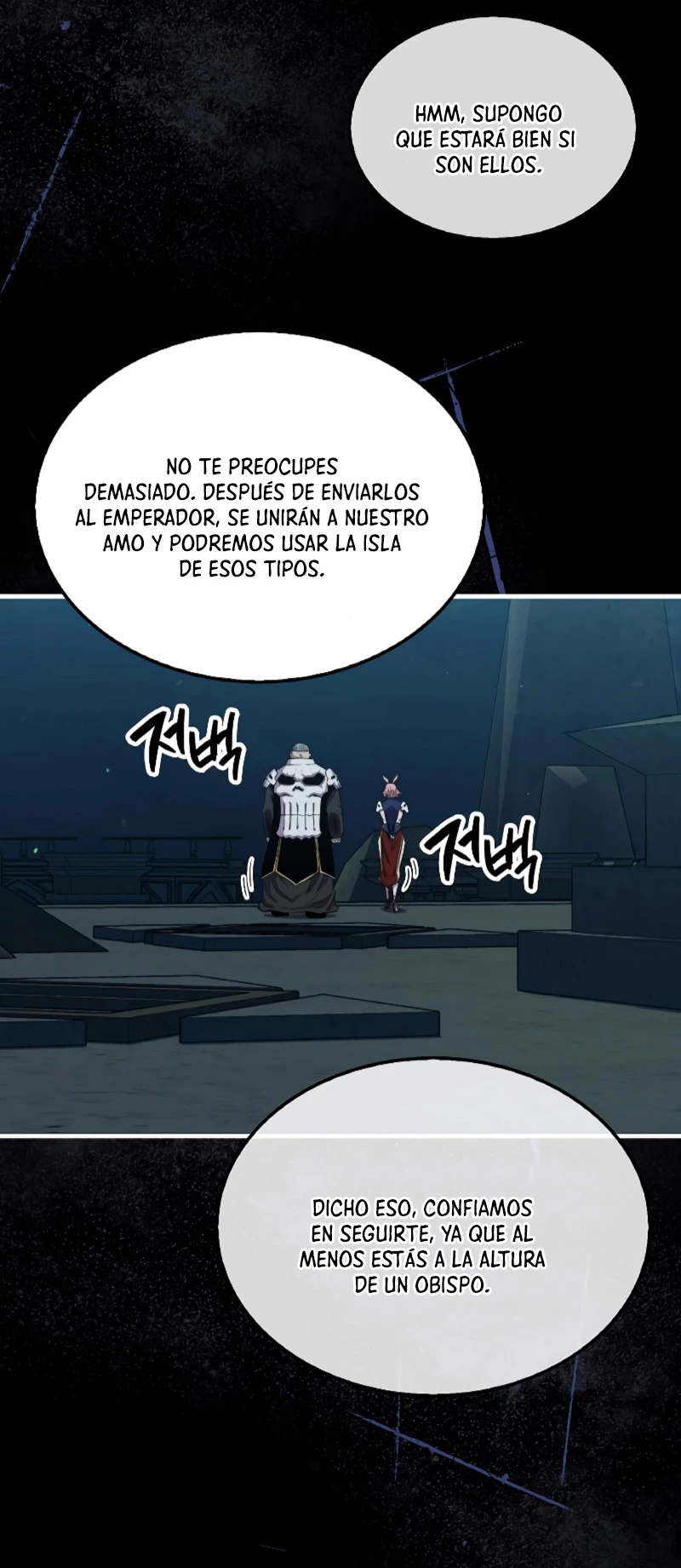 Ranker Dormido capítulo 97, página 43