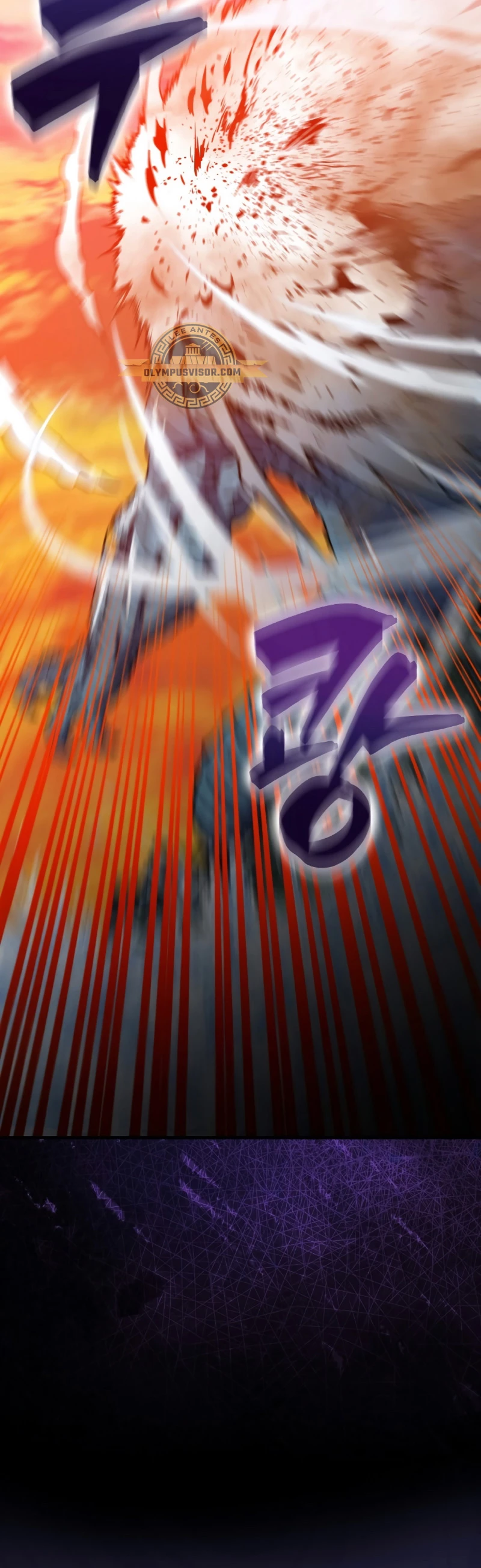 Ranker Dormido capítulo 99, página 31