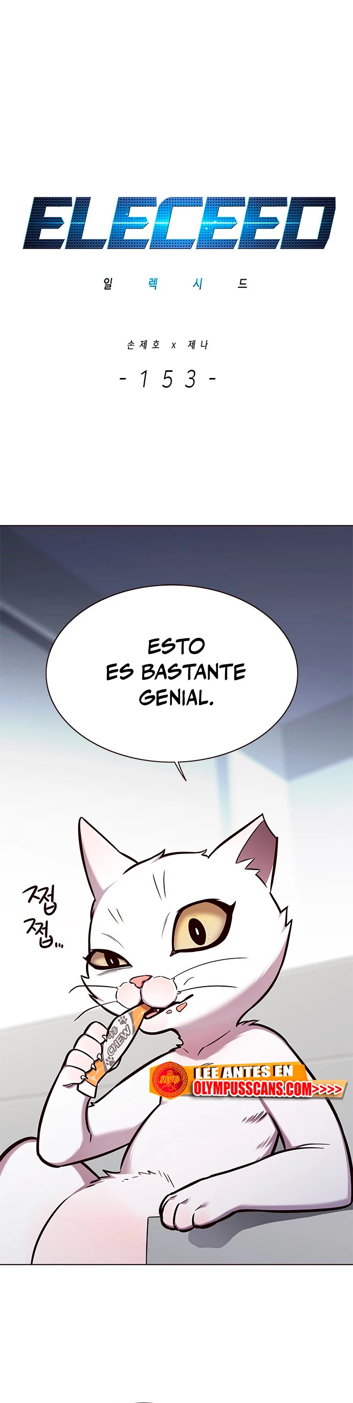 Rayito capítulo 153, página 2