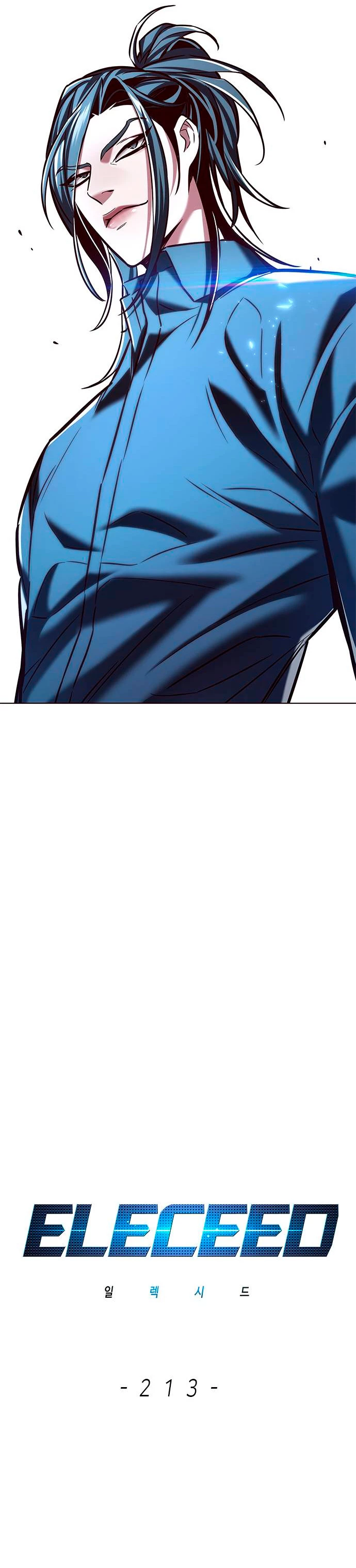Rayito capítulo 213, página 6